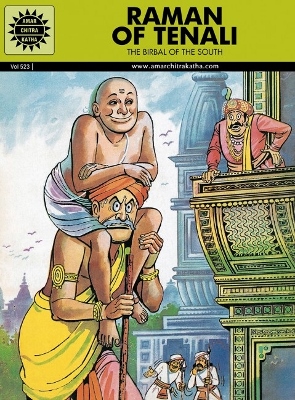 ACK - FABLES & HUMOUR - #523 - Raman of Tenali [English]