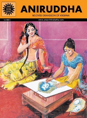 ACK - EPICS & MYTHOLOGY - #663 - Aniruddha [English]
