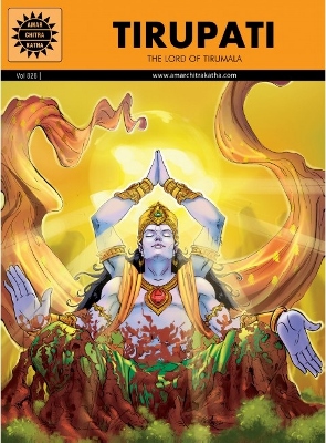 ACK - EPICS & MYTHOLOGY - #828 - Tirupati [English]