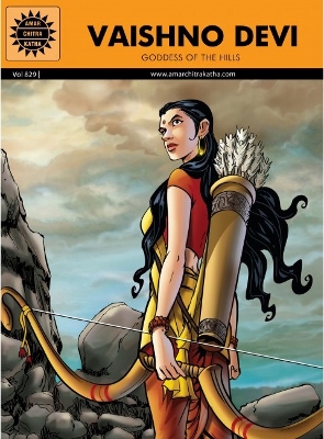 ACK - EPICS & MYTHOLOGY - #829 - Vaishno Devi [English]
