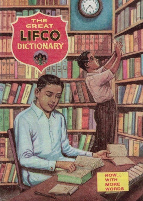 [Tamoul] The Great Lifco Dictionary (anglais-tamoul)