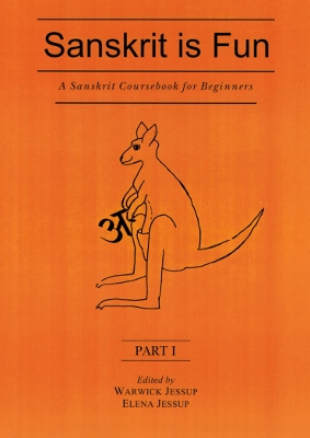 [Sanskrit] Sanskrit is Fun (manuel scolaire, volume 1)