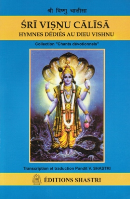 [Hindi-français] Vishnu chalisa (hymnes)