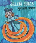 [Hindi-English] Jalebi : les confiseries indiennes