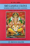 Hindouisme - Textes dévotionnels