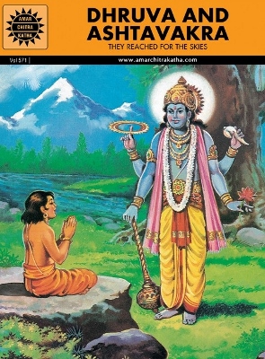 ACK - EPICS & MYTHOLOGY - #571 - Dhruva & Ashtavakra [English]
