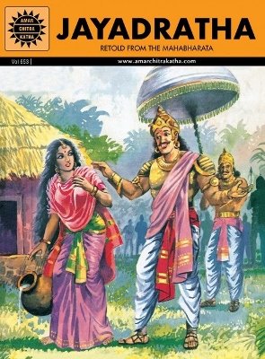 ACK - EPICS & MYTHOLOGY - #653 - Jayadratha [English]