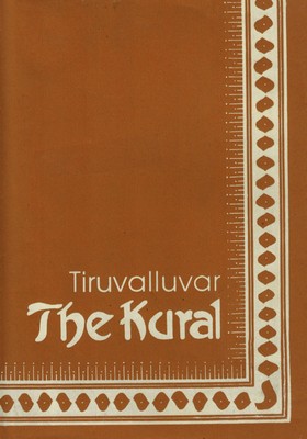 The Tirukkural (poème éthique de THIRUVALLUVAR)