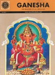 ACK - EPICS & MYTHOLOGY - #509 - Ganesha [English]