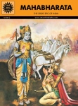 ACK - EPICS & MYTHOLOGY - #582 - Mahabharata [English]