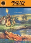ACK - EPICS & MYTHOLOGY - #652 - Aruni & Uttanka [English]