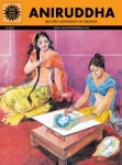 ACK - EPICS & MYTHOLOGY - #663 - Aniruddha [English]