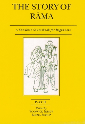 [Sanskrit] The Story of Rama (manuel scolaire, volume 2)