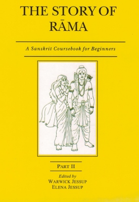[Sanskrit] The Story of Rama (manuel scolaire, volume 2)