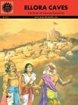 ACK - BRAVEHEARTS - #731 - Ellora Caves [English]