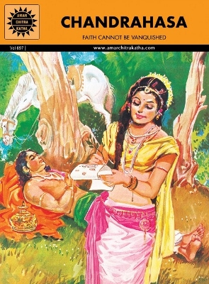 ACK - EPICS & MYTHOLOGY - #697 - Chandrahasa [English]
