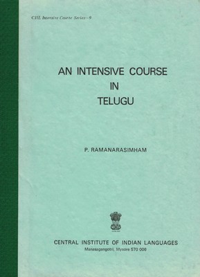 [Télougou] An Intensive Course in Telugu