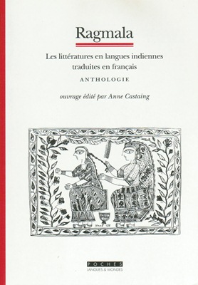 Ragmala (anthologie de littératures indiennes)