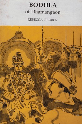 Bodhla of Dhamangaon (contes du Maharashtra) [OCCASION]