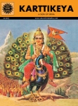 ACK - EPICS & MYTHOLOGY - #529 - Kartikeya [English]