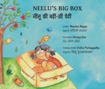 [Hindi-English] La grande boite de Neelu