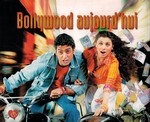 Bollywood aujourd'hui (beau-livre)
