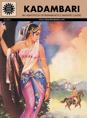 ACK - INDIAN CLASSICS - #814 - Kadambari [English]