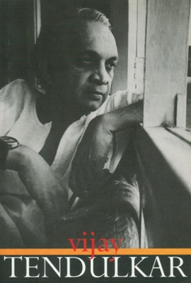 Vijay TENDULKAR (auteur de cinéma)