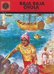 ACK - BRAVEHEARTS - #727 - Raja Raja Chola [English]