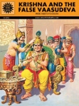 ACK - EPICS & MYTHOLOGY - #639 - Krishna & the False Vaasudeva [English]