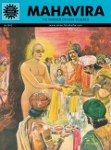 ACK - VISIONARIES - #594 - Mahavira [English]
