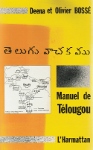 [Télougou] Manuel de télougou