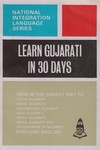 [Gujarati] Learn Gujarati in 30 Days (ancienne édition) [OCCASION]