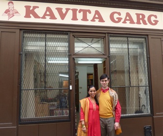 Centre culturel Kavita Garg